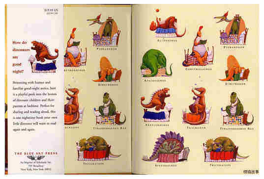 How Do Dinosaurs Say Good Night绘本故事第3页