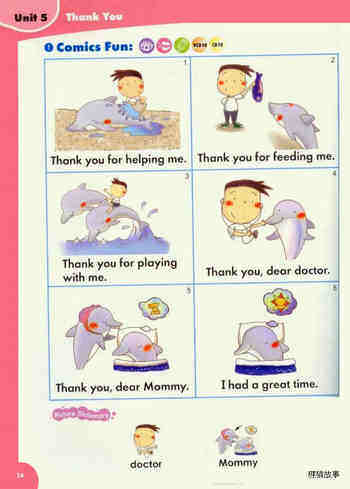 5 Thank You绘本故事第2页