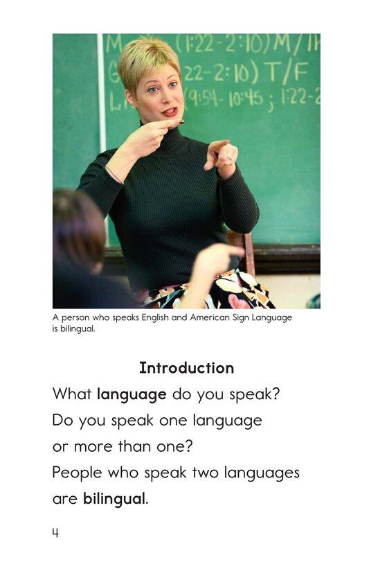 Being Bilingual绘本故事第3页