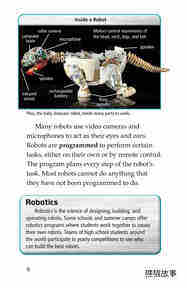 Robots绘本故事第5页