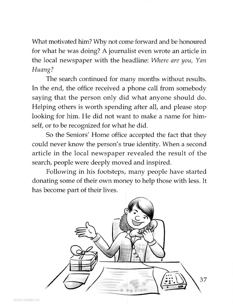 A Well-Kept Secret绘本故事第3页