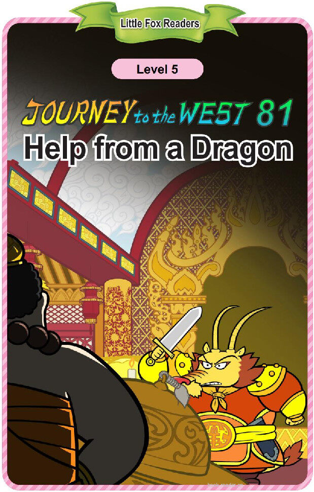 Help from a Dragon绘本故事第2页