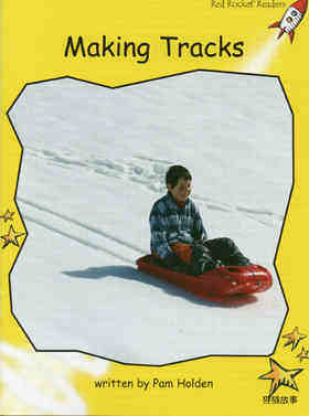 making tracks