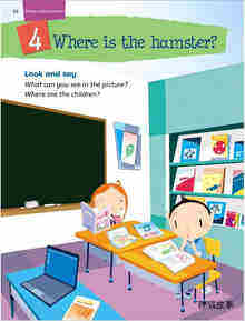 1B Unit 4 Where is the hamster?