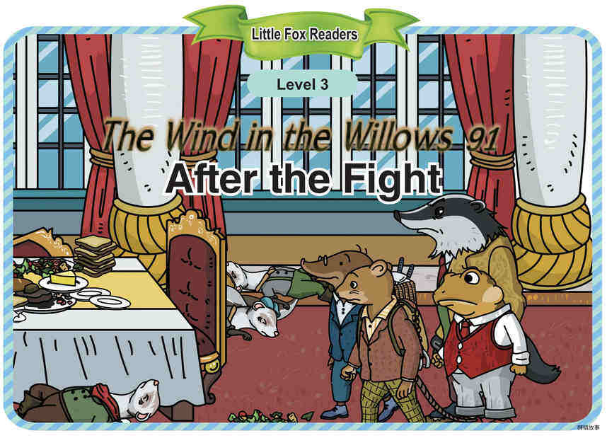 After the Fight绘本故事第2页