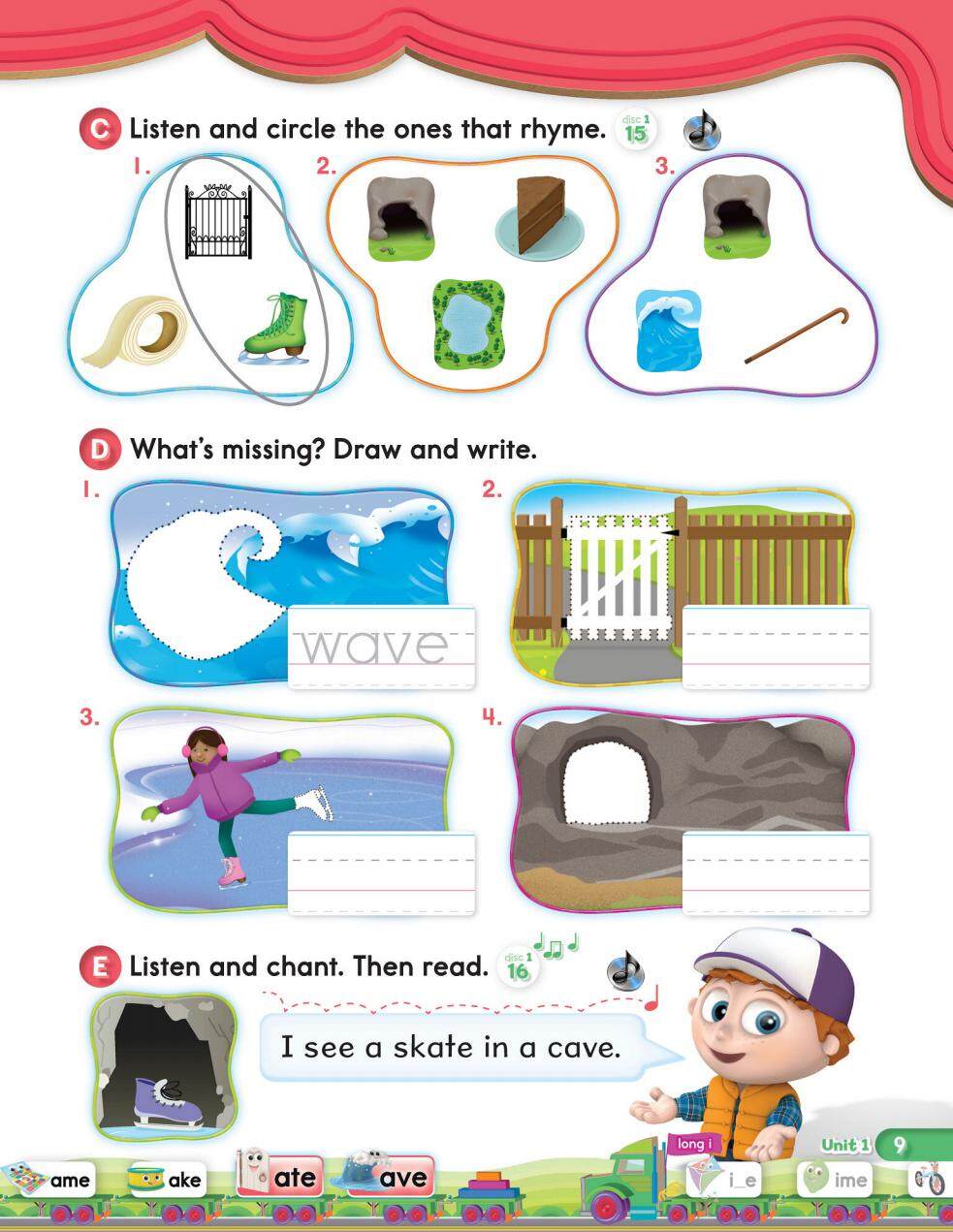 1-2绘本故事第3页