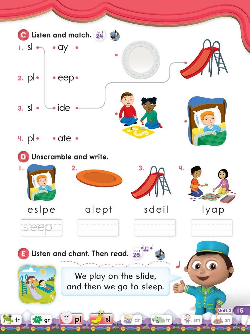 2-1绘本故事第5页