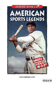 American Sports Legends