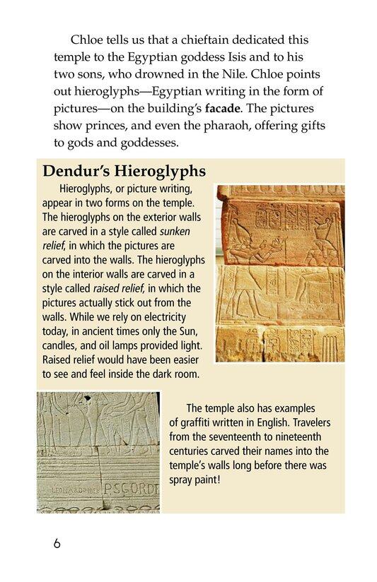 The Metropolitan Museum of Art绘本故事第5页