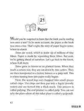 Paper绘本故事第2页