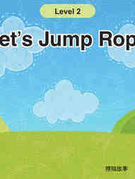 Let‘s Jump Rope