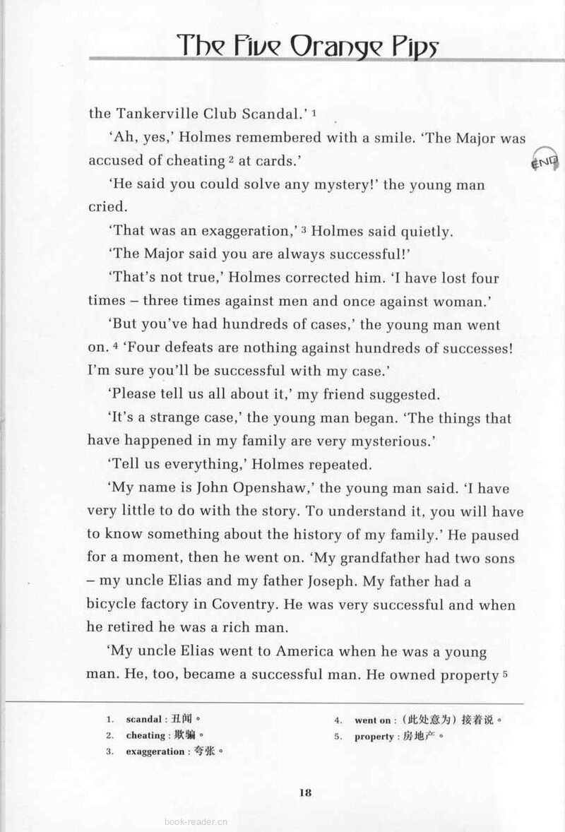 Classic Detective Stories绘本故事第5页