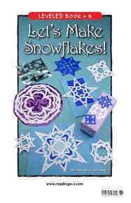 Let's Make Snowflakes!