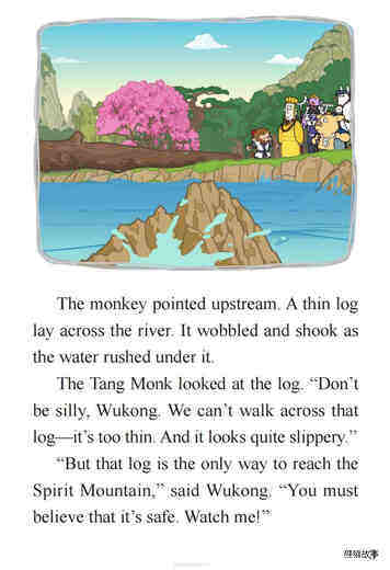The Tang Monk and the River绘本故事第5页