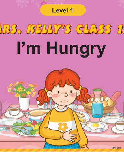 I'm Hungry