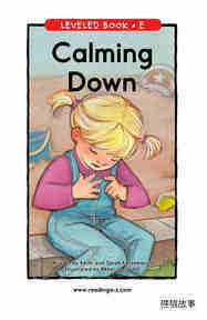 Calming Down