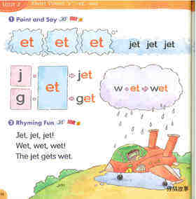 2 Short Vowel  'e'绘本故事第5页
