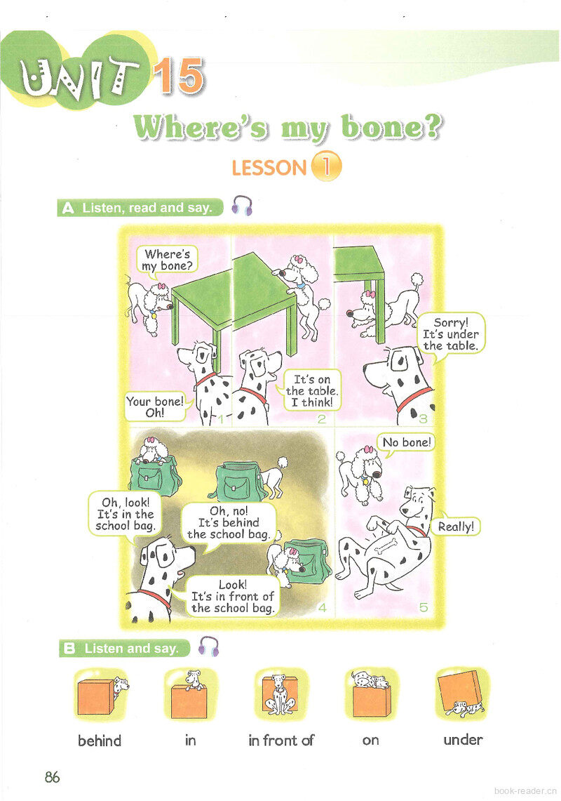 15 Where's my bone?绘本故事第2页