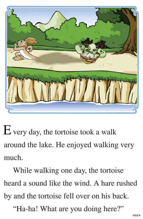 The Tortoise and the Hare绘本故事第3页
