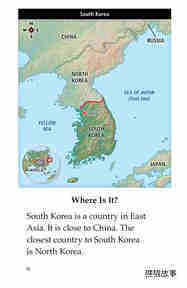 South Korea绘本故事第3页