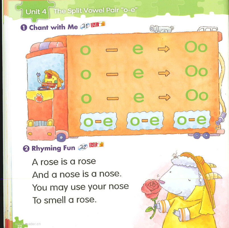 4绘本故事第3页