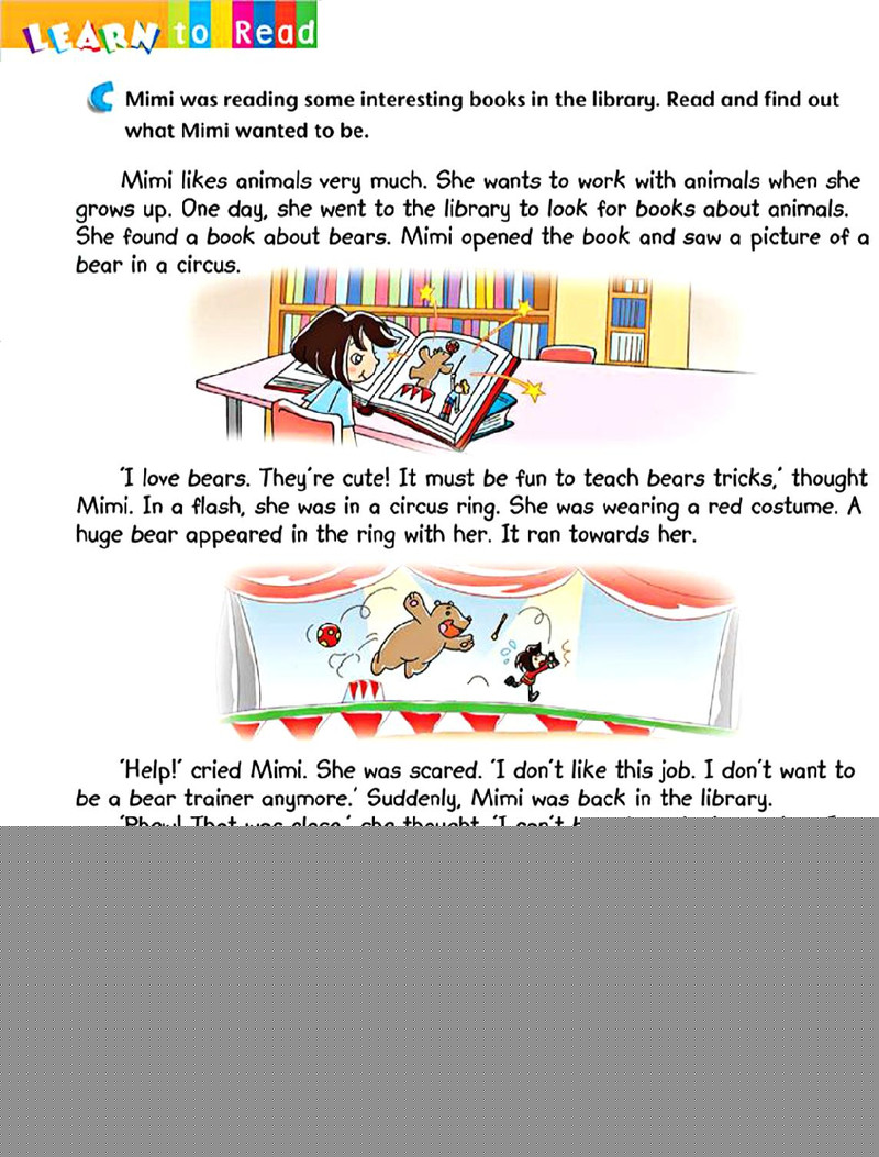 1 When I grow up绘本故事第5页