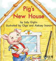Pig's New House绘本故事第2页
