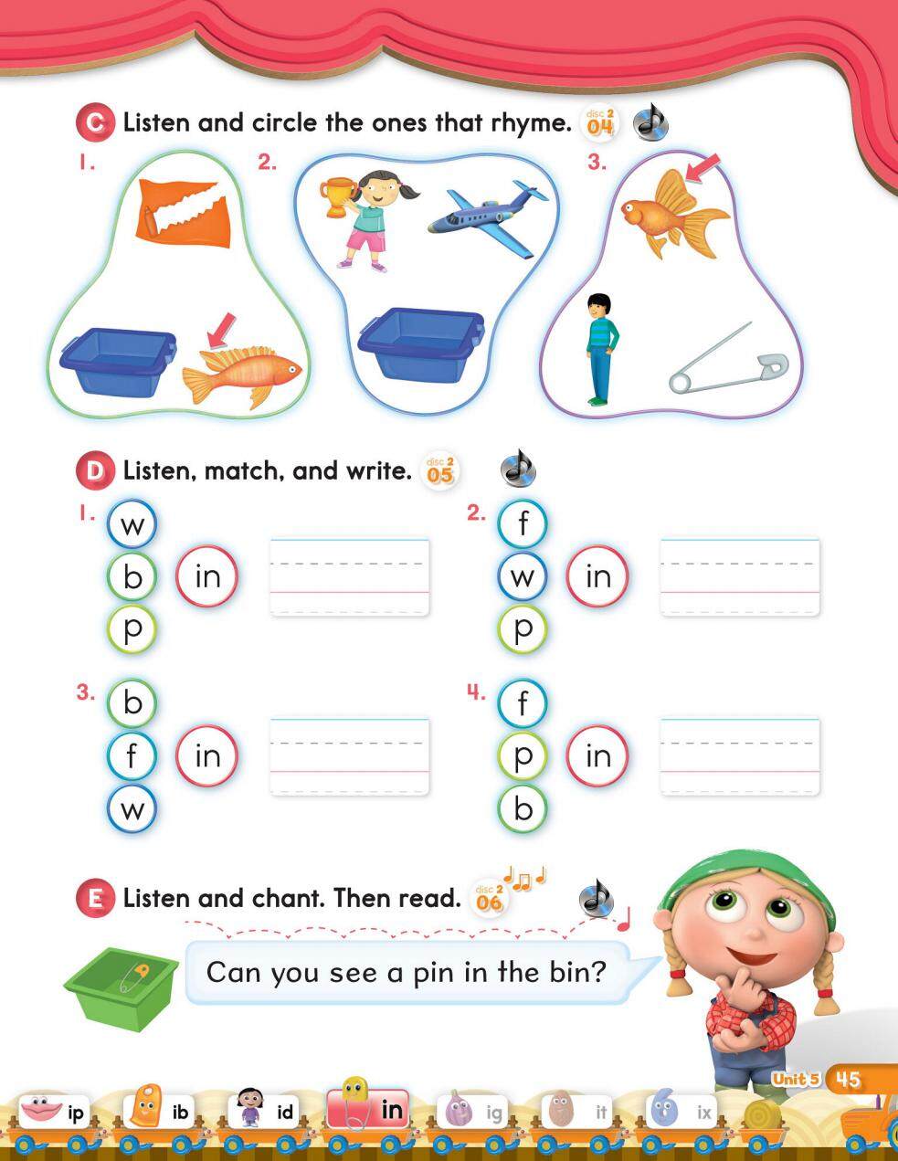 5-1绘本故事第3页