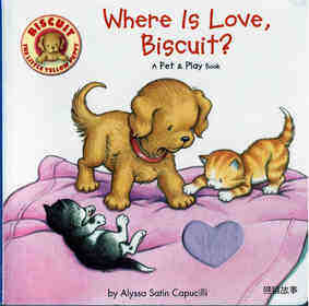 Where is Love Biscuit