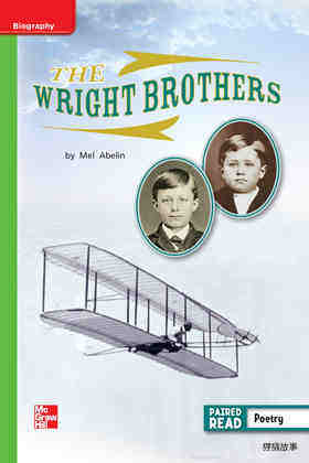 G1 Bey U5W3 The Wright Brothers