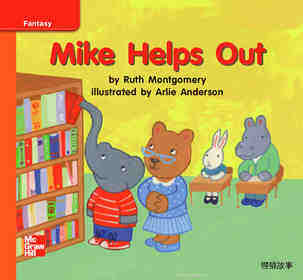 GK Approach U09W2 Mike Helps Out绘本故事第2页