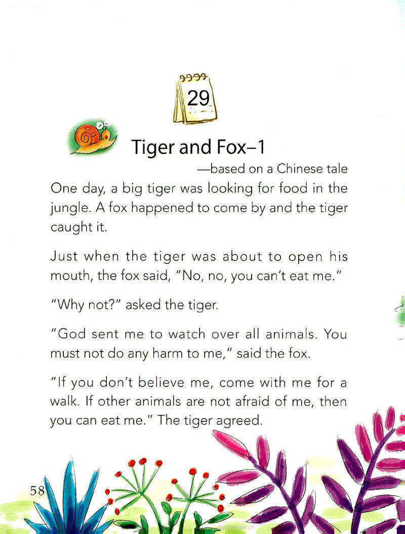 Tiger and Fox-1绘本故事第2页