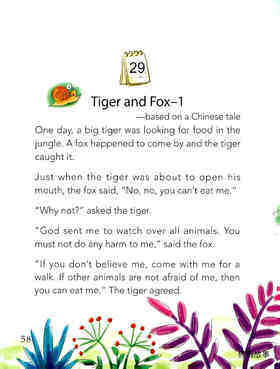 Tiger and Fox-1绘本故事第2页