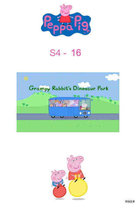 Grampy Rabbit's Dinosaur Park
