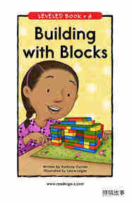 Building with Blocks