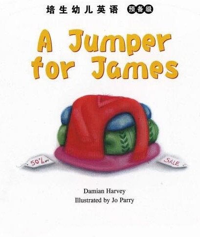 A jumper for James绘本故事第2页