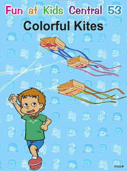 Colorful Kites