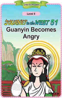 Guanyin Becomes Angry