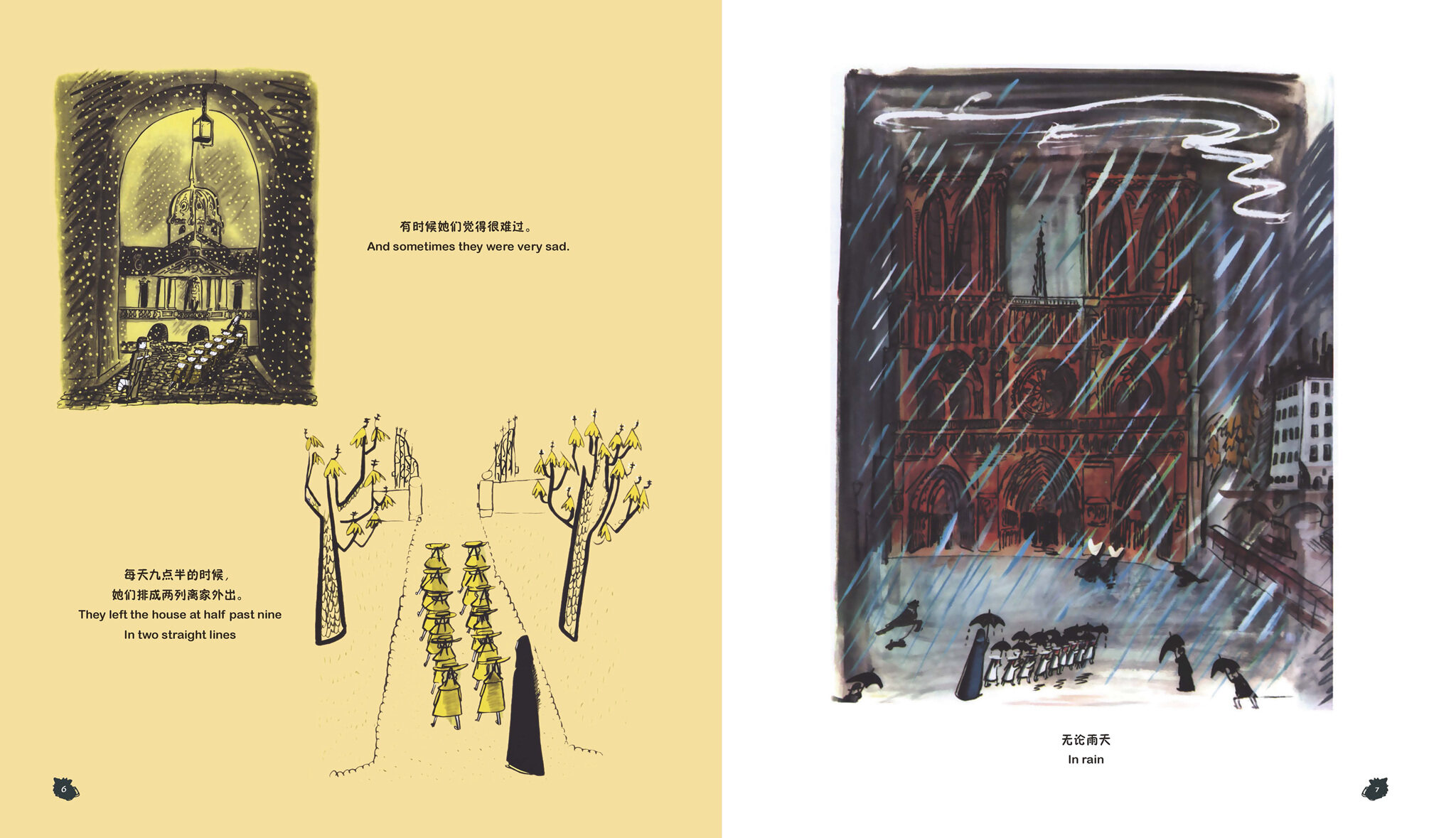 玛德琳绘本绘本故事第5页