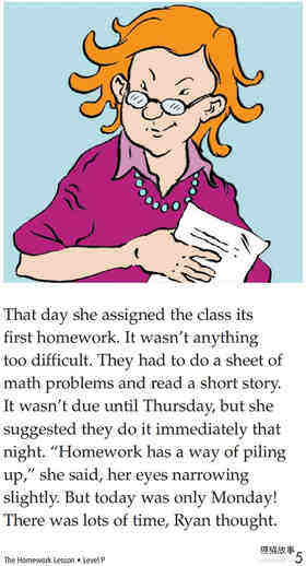 The Homework Lesson绘本故事第5页