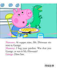 Mr Dinosaur is Lost绘本故事第4页