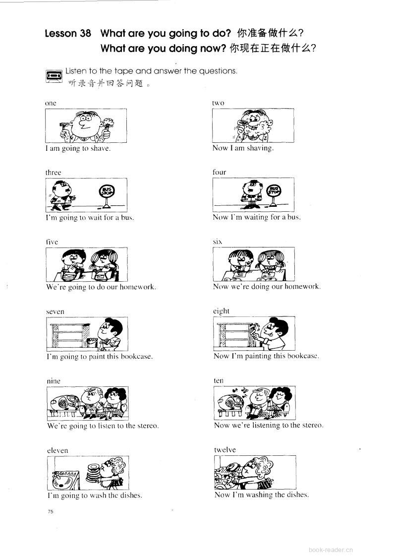 1-038 What are you going to do?绘本故事第2页