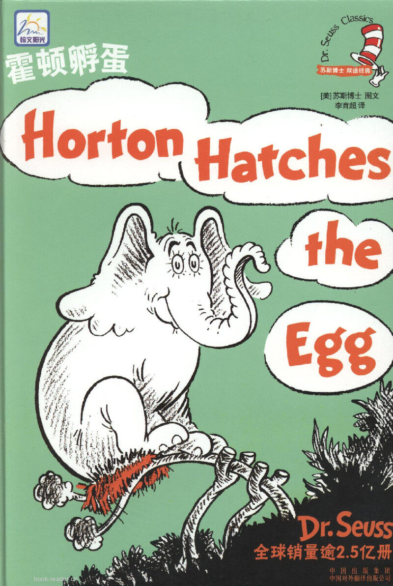 Horton Hatches the Egg绘本故事第2页