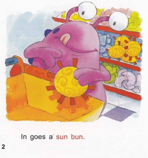 Supermarket on Mars绘本故事第3页