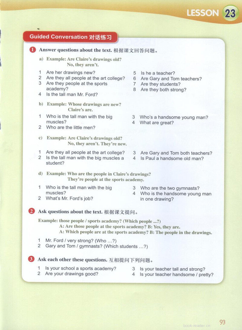 LESSON 23绘本故事第5页