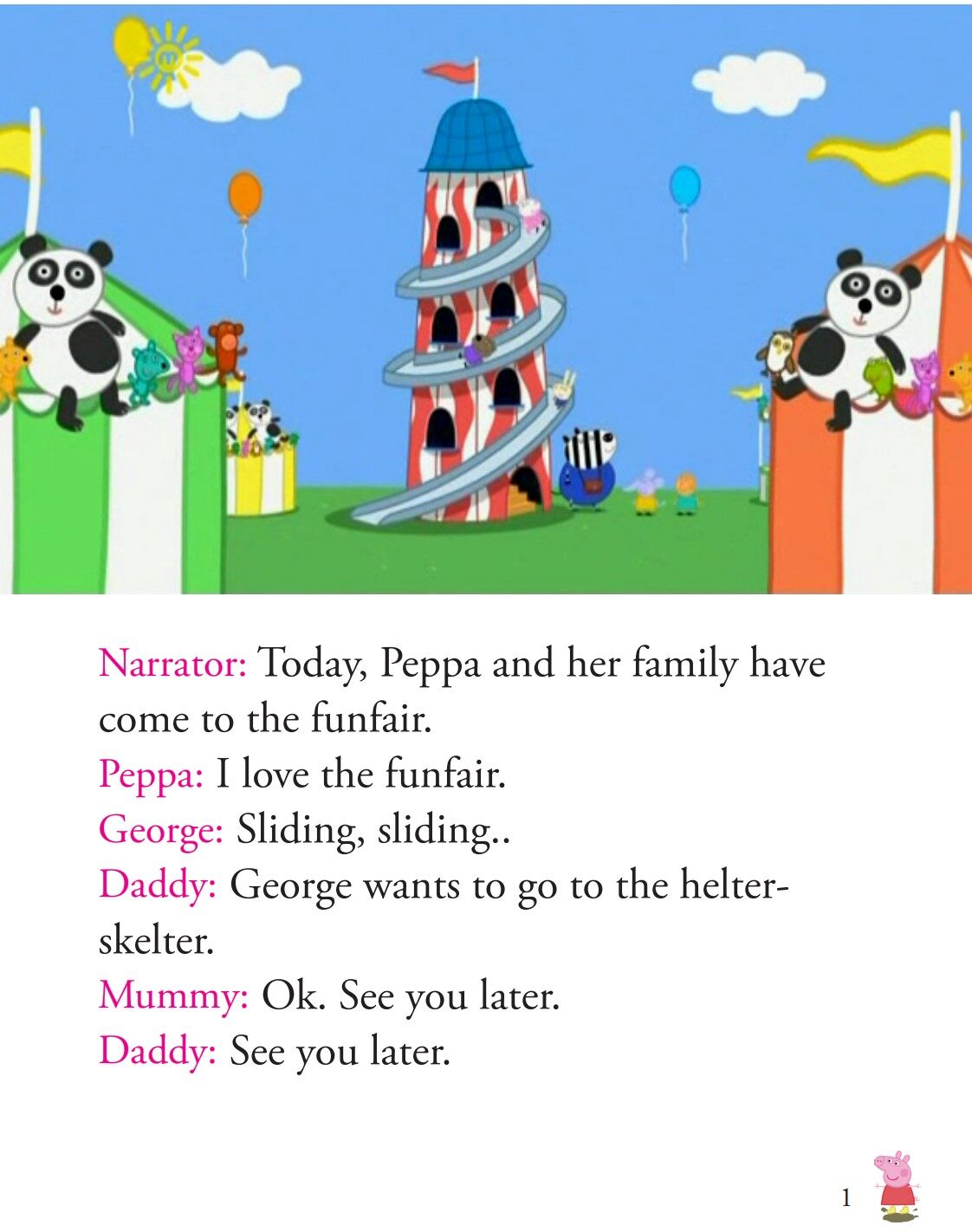 Funfair绘本故事第3页