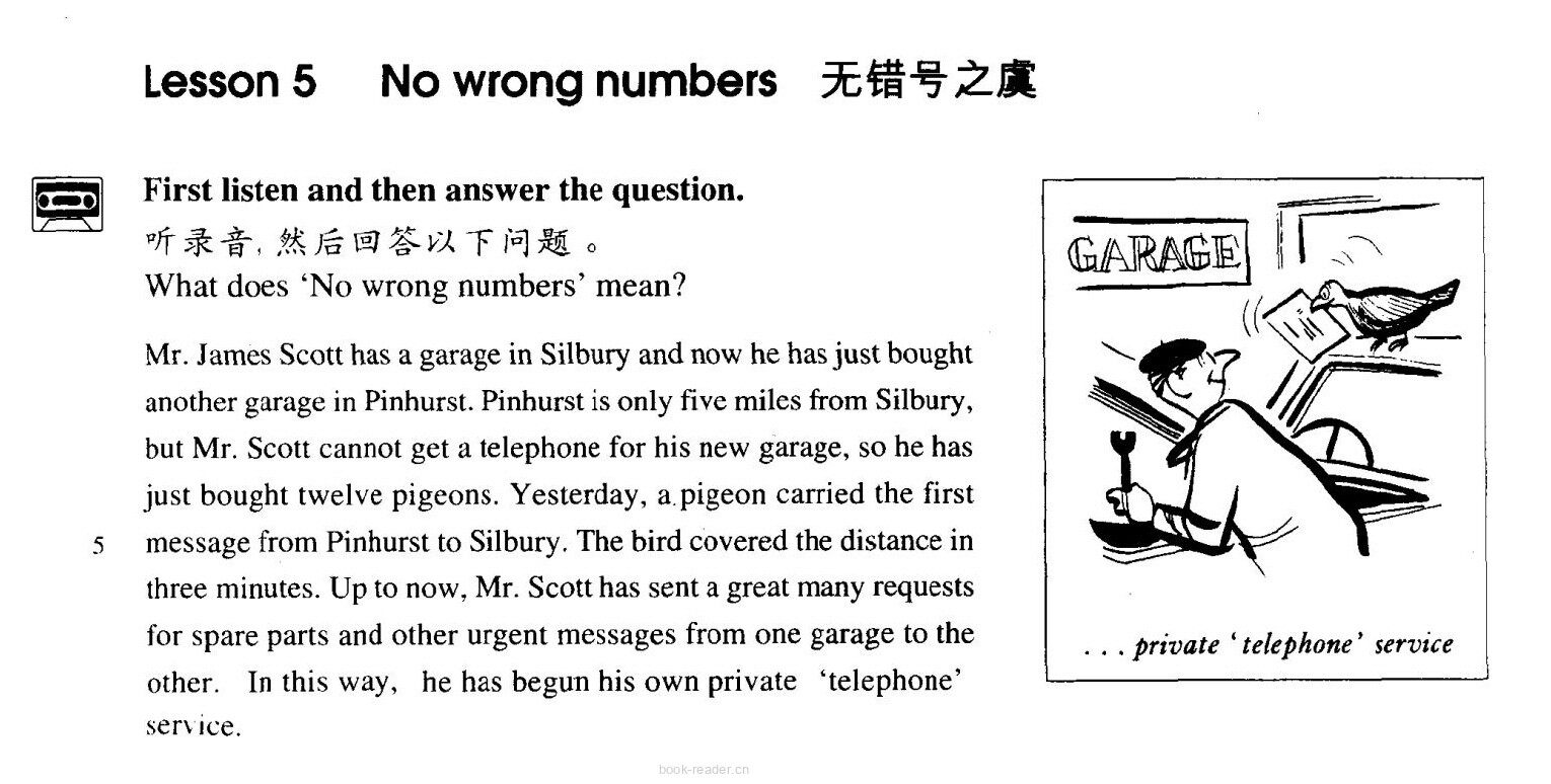 5 No wrong numbers绘本故事第2页