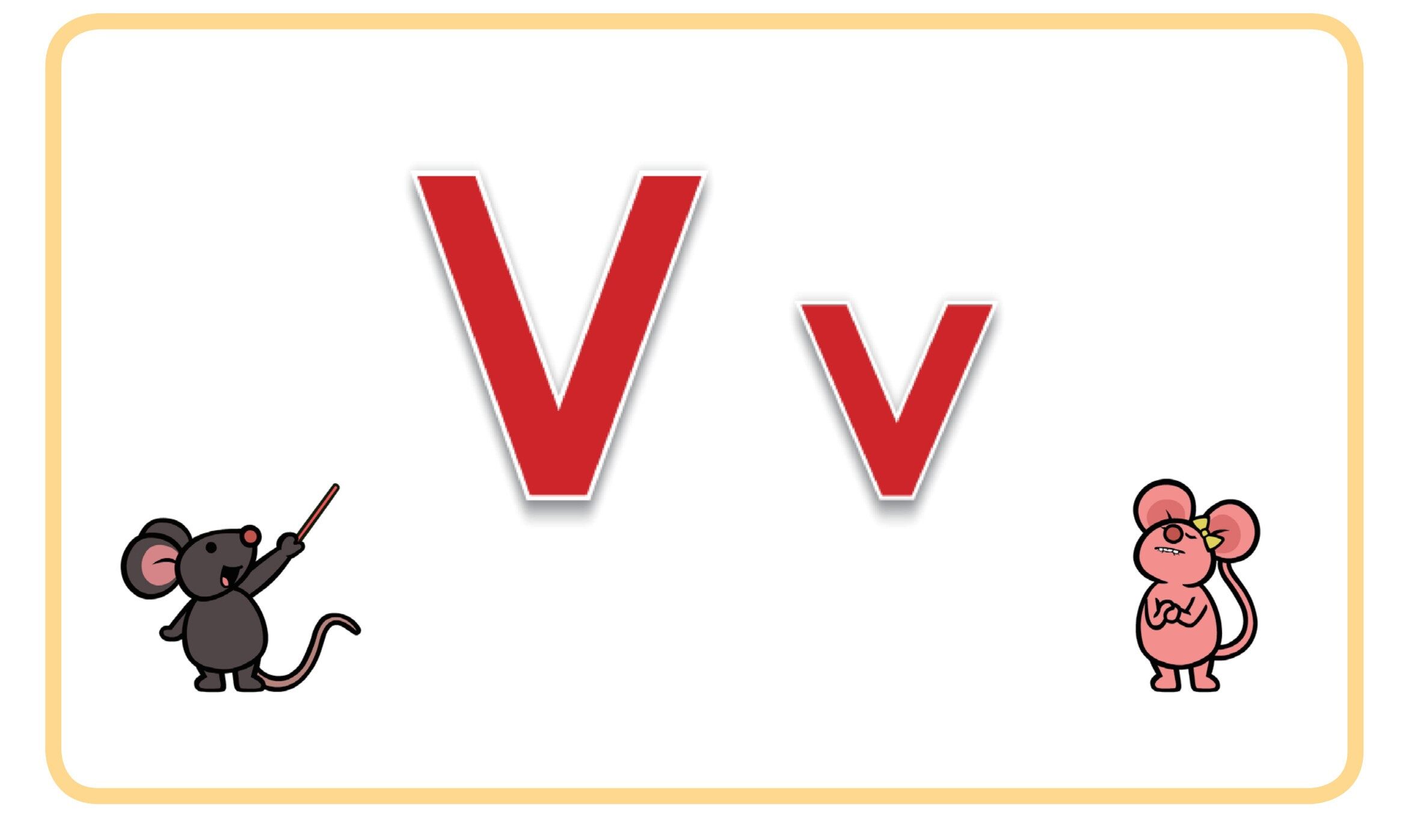 Letter Vv绘本故事第2页