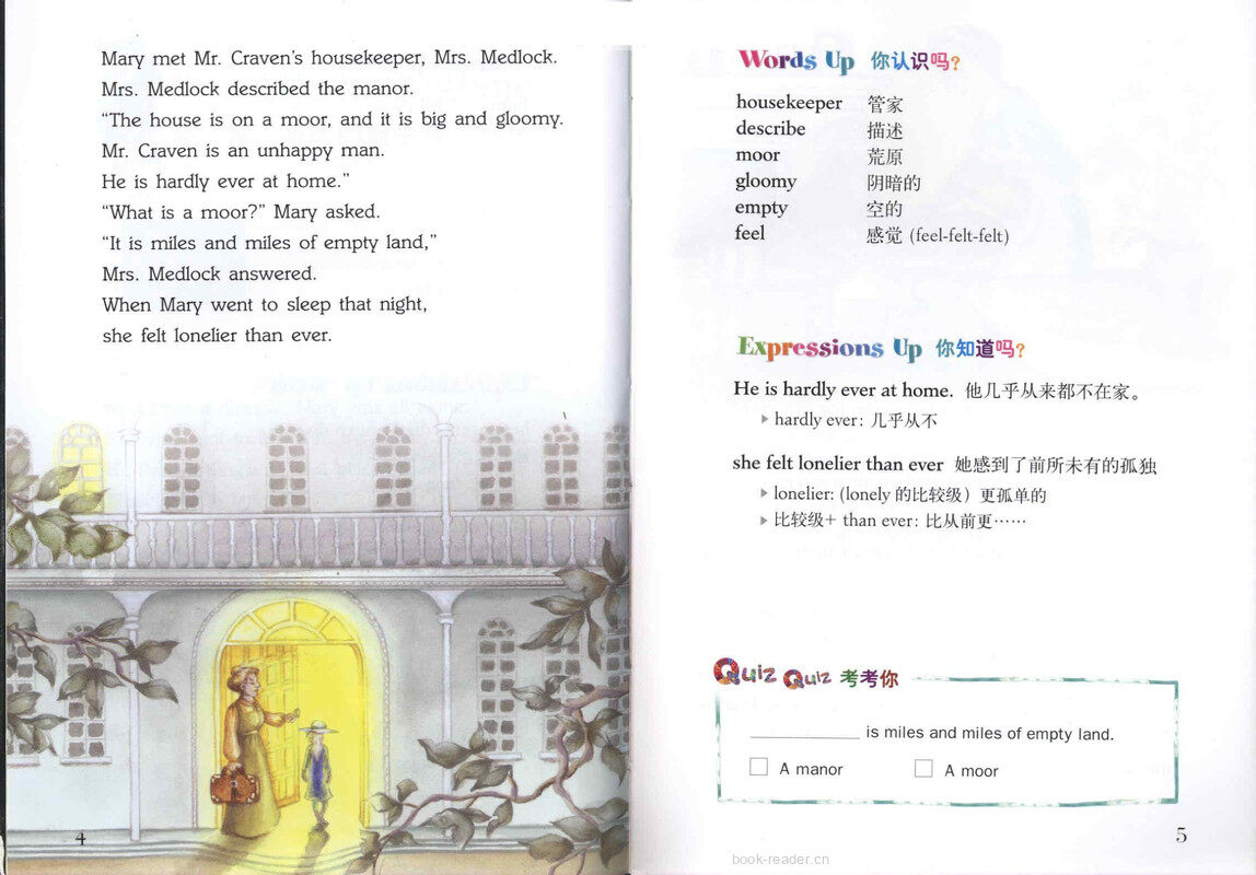 Secret Garden 秘密花园 绘本故事第4页