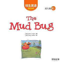 The Mud Bug绘本故事第2页